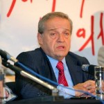 Παπαθεμελής 3 Παπαθεμελής 3