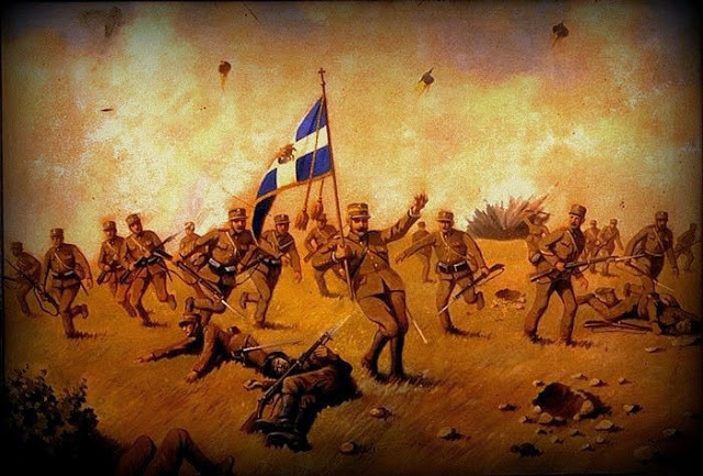 Μάχη Κιλκίς - Λαγανά, 19-21 Ιουνίου 1913
