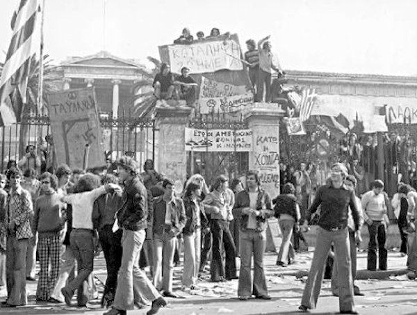 Ο Χρύσανθος Λαζαρίδης γράφει για την εξέγερση του Πολυτεχνείου
