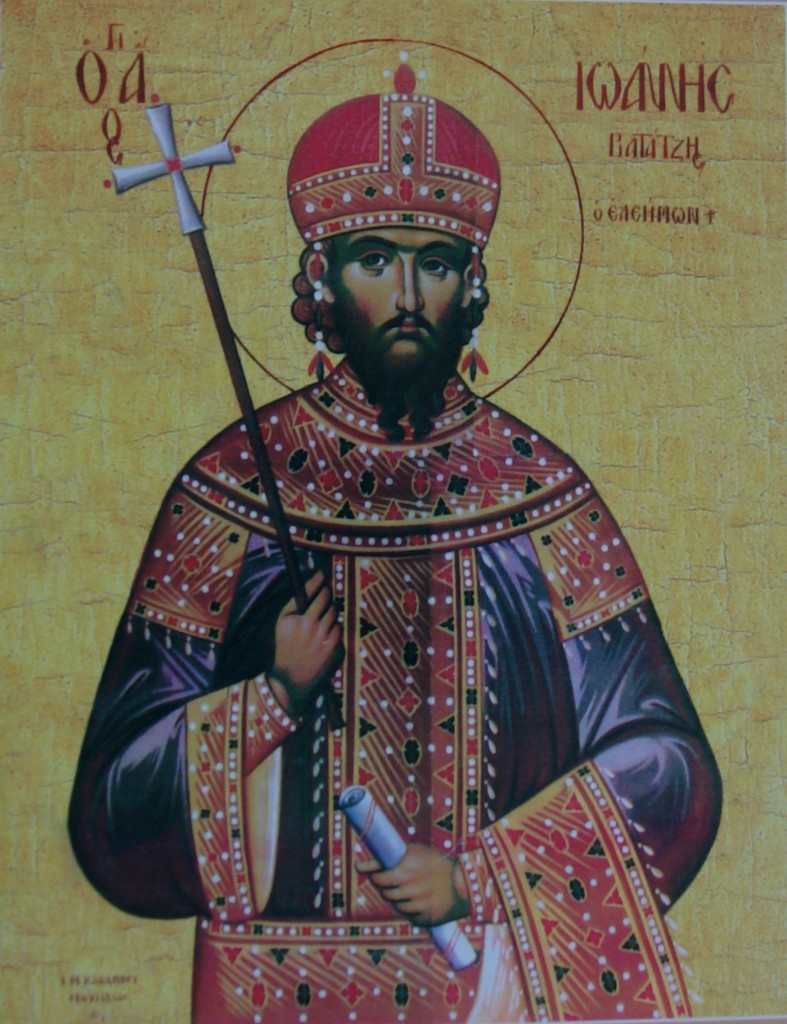 Ιωάννης-Βατάτζης-Ελεήμων-Βασιλεύς-787x1024