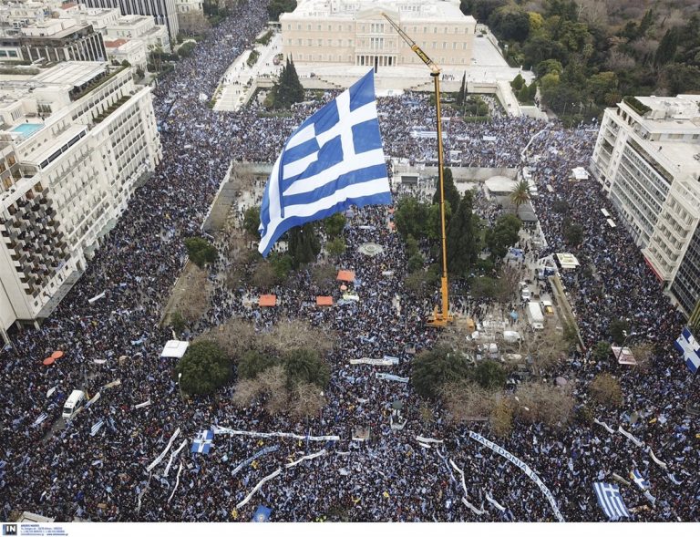 Πώς θα αποδεσμευθούμε από τη Συμφωνία των Πρεσπών