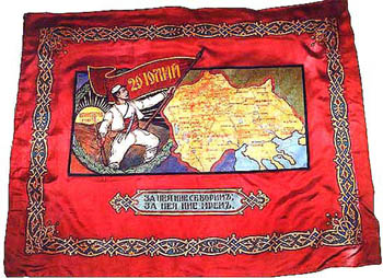 Από την εξέγερση του Ίλιντεν (1903) στη διαμάχη Σόφιας-Σκοπίων.