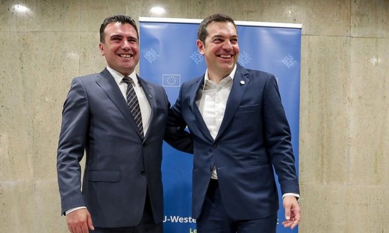 7 σημειώματα για την «Συμφωνία» των Πρεσπών από τον Νίκο Λυγερό.