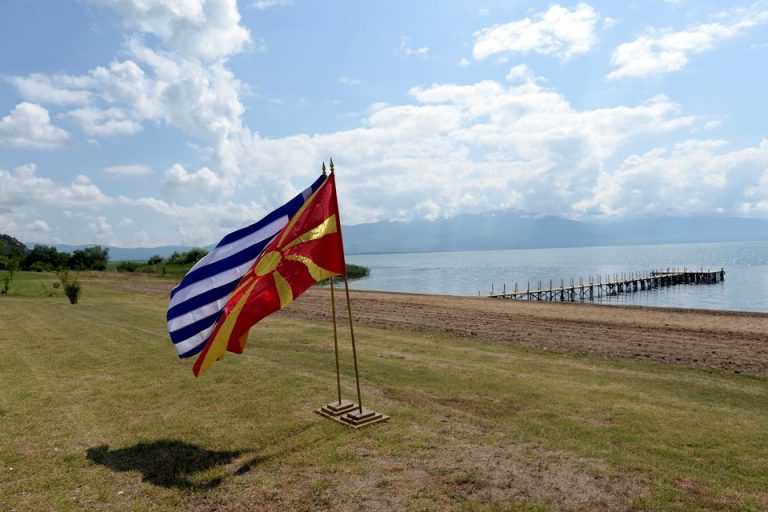 Η Συμφωνία με τα Σκόπια. Ένας πρώτος σχολιασμός.