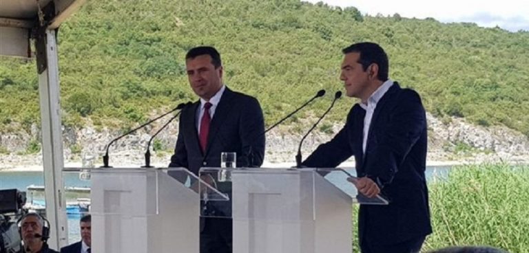 Εθνική ταπείνωση και περισυλλογή