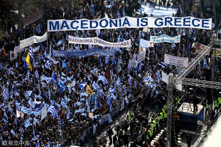 Μανιφέστο υπέρ των συλλαλητηρίων για την Ελληνικότητα της Μακεδονίας – η οπτική ενός Μακεδόνα Έλληνα