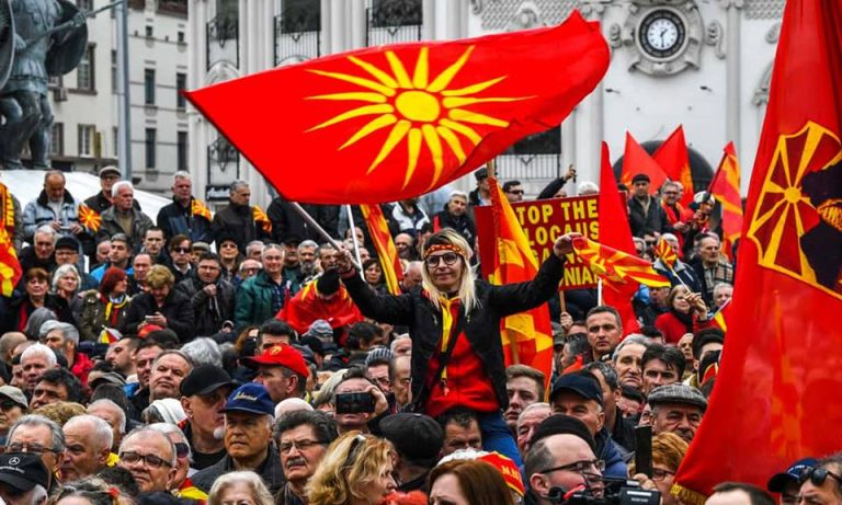 Απάτη με τον Ήλιο της Βεργίνας.