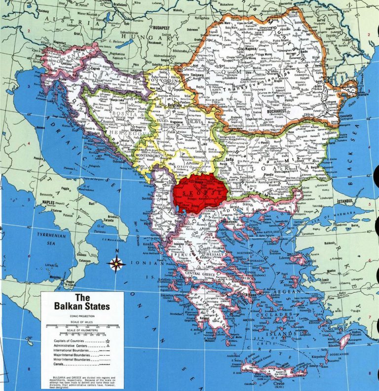 Σκόπια: το κράτος «σφήνα» για τα Βαλκάνια και η παγκόσμια ειρήνη