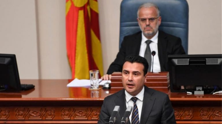 Κοροϊδία Ζάεφ με τις Συνταγματικές τροπολογίες [ο αλυτρωτισμός ενδημικό δομικό στοιχείο της ταυτότητάς τους]