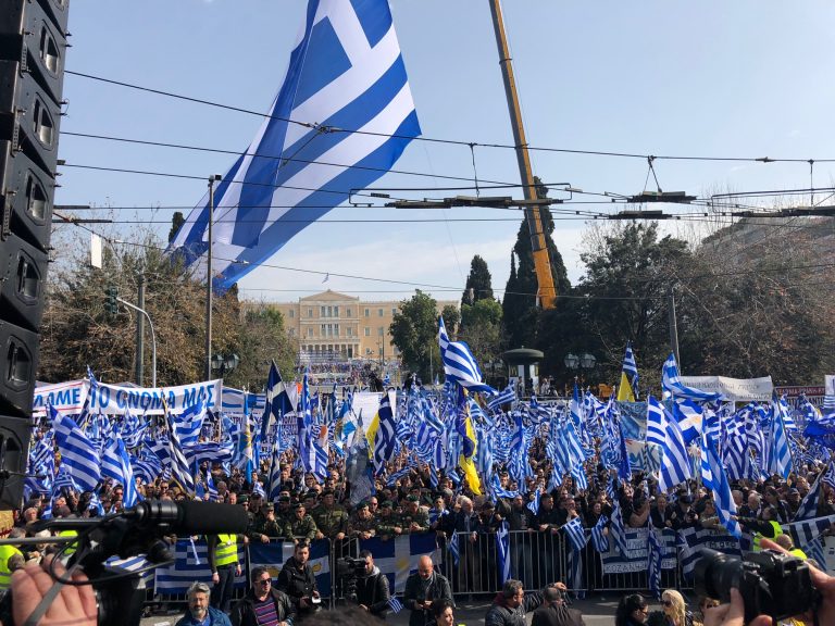 Όσοι ζωντανοί – όλοι στο συλλαλητήριο των Αθηνών για την Μακεδονία