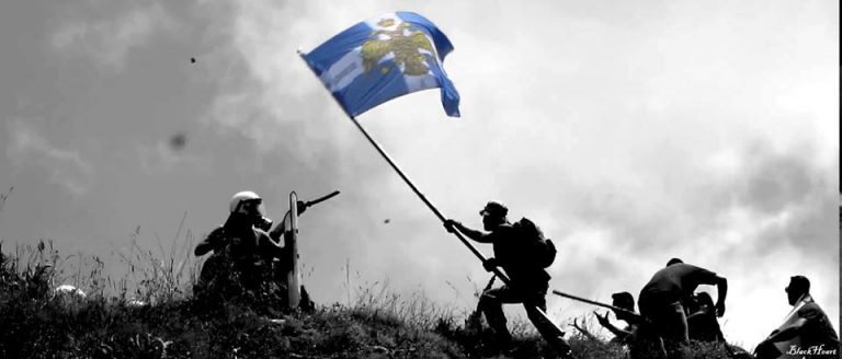 17η Ιουνίου – Ημέρα Αντίστασης και Αγώνα κατά της Συμφωνίας των Πρεσπών