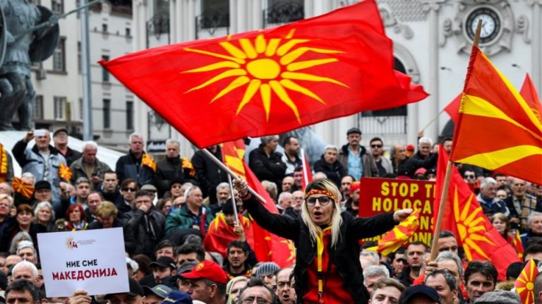 Σκοπιανοί στην διεπιστημονική επιτροπή: «Δέν ξέρουμε γιατί μᾶς λένε Μακεδόνες!»