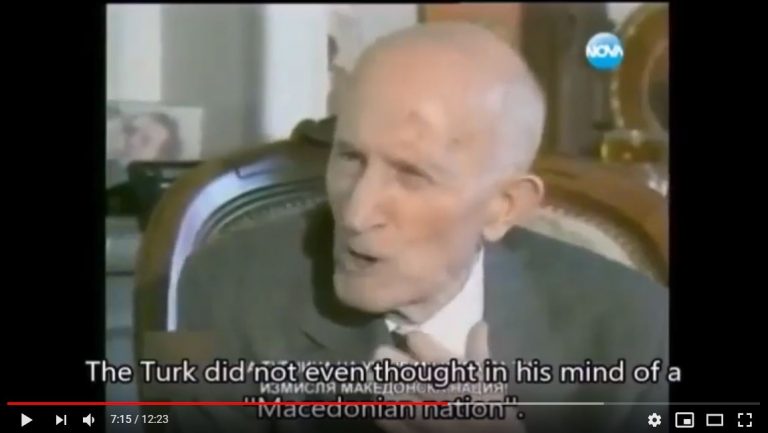 1990: Συνέντευξη του Ιβάν Μιχαήλωφ, τελευταίου ηγέτη του VMRO/IMRO το 1924: «Είμαστε Βούλγαροι»!