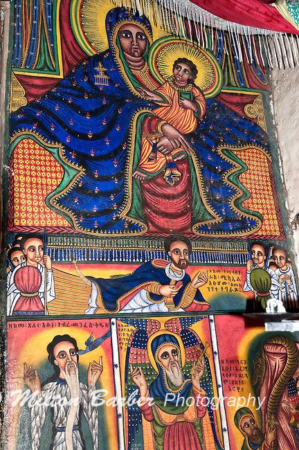 Εικόνα της Παναγίας του Αξούμ