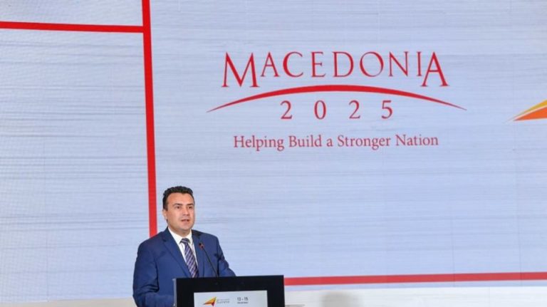 Πρέσπες: Δύο χρόνια από την υπογραφή μίας κακής συμφωνίας