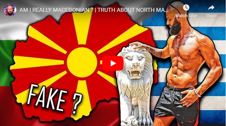 Σκοπιανός youtuber από τη Γερμανία ξετινάζει όλη την προπαγάνδα του «ψευδομακεδονισμού». Βίντεο στα αγγλικά