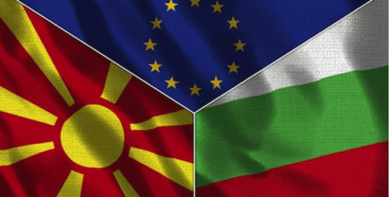 Η Βουλγαρία πιέζει τα Σκόπια, εμείς τι κάνουμε;
