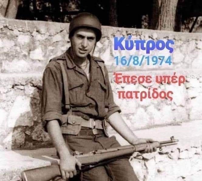 Ο ελληνοαρμένιος ήρωας της Κύπρου Παρσέχ Πιπεριάν.