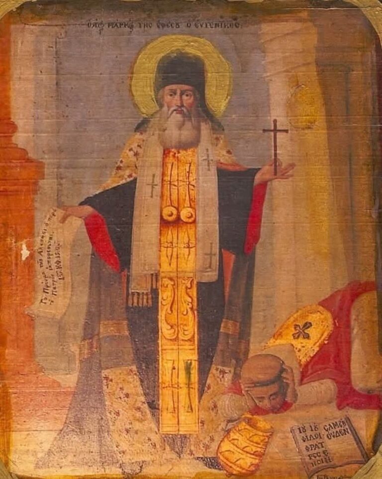 «Καλύτερα τούρκικο φέσι παρά παπική τιάρα».