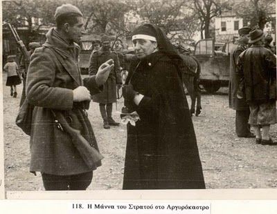 Καλλιόπη Λύκα: Η Ηπειρώτισσα Μάνα του Στρατιώτη, που η Πολιτεία άφησε στη λήθη.