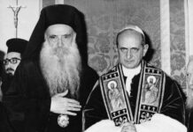 Μία, Αγία, Καθολική και Αποστολική Εκκλησία είναι μόνον η Ορθόδοξη Εκκλησία.