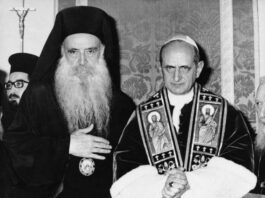 Μία, Αγία, Καθολική και Αποστολική Εκκλησία είναι μόνον η Ορθόδοξη Εκκλησία.