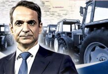 Ὁ ἐγωισμός δέν εἶναι πολιτική ἀτζέντα.