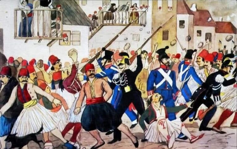 «Αἰδώς, Ἀργεῖοι»: 4 Ιανουαρίου 1833 η σφαγή των Αργείων από τα Γαλλικά “συμμαχικά” στρατεύματα.