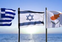 Γιατί οἱ Κύπριοι ἐμπιστεύονται τό Ἰσραήλ καί ὄχι τήν Ἑλλάδα.