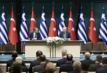 “Ιστορία ενός αμαρτήματος”…