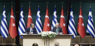 “Ιστορία ενός αμαρτήματος”…