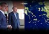 Συνάντηση Μητσοτάκη-Ερντογάν: Τρία ψέματα πριν από μια συμφωνία «θετικού αθροίσματος»
