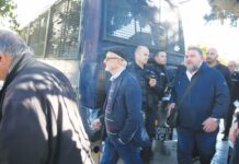 Τό περίκλειστον Μαξίμου.