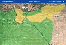 Κούρδοι και οι λάθος διαχρονικές επιλογές τους.