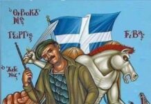 Πρωταπριλιά του 1955: Ξεκινά ο Εθνοαπελευθερωτικός αγώνας της ΕΟΚΑ με ηγέτη το λιοντάρι της Κύπρου!