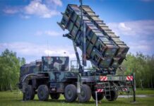 Ἑλληνική ἀντιβαλλιστική ἀσπίδα καλύπτει καί τήν Βουλγαρία.