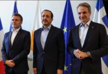 Ελλάς – Κύπρος – Γαλλία και στο βάθος Ινδία