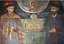 1631: “…πάντας τους Έλληνας και ορθοδόξους Χριστιανούς, Έλληνας δια το γένος, και ορθοδόξους Χριστιανούς δια την Πίστιν.”