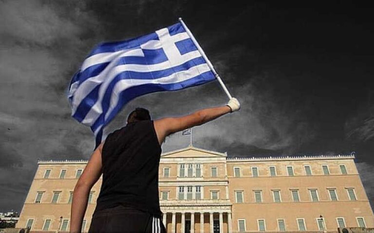 «Ισχύς εν τη ενώσει». Ο «πατριωτικός χώρος» στην Ελλάδα σήμερα.