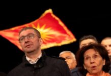 8 χρόνια Πρέσπες – η Συμφωνία καταρρέει