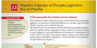 O Αναδιώτης ρωτάει, η Επίτροπος απαντάει «κουκουρούκου» και ο Ε/Β επιμένει: Τα αλυτρωτικά αλβανικά σχολικά βιβλία να μπουν στον φάκελο ένταξης στην ΕΕ!