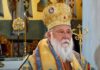 Exceptio probat regulam in casibus non exceptis (Η εξαίρεση επιβεβαιώνει τον κανόνα).