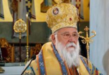 Exceptio probat regulam in casibus non exceptis (Η εξαίρεση επιβεβαιώνει τον κανόνα).