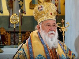 Exceptio probat regulam in casibus non exceptis (Η εξαίρεση επιβεβαιώνει τον κανόνα).