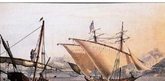 Σπάνια μαρτυρία: Η Ελλάδα το 1588
