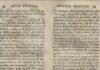 Φραγκίσκος Σκοῦφος: Τί γελᾷς, ω φθονερέ τῆς Ἑλληνικῆς δόξης; (1681)
