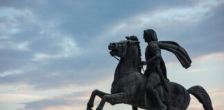 Ιστορική Μνήμη και Ταυτότητα ως θεμέλια Εξωτερικής Πολιτικής.
