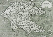 Κλαυθμός Πελοποννήσου προς Ελλάδα (1716)