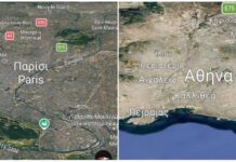 Συγκρίνοντας ως προς τους χώρους πρασίνου δυο πόλεις, το Παρίσι και την Αθήνα…