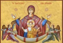Η Υπέρμαχος Στρατηγός και η επέτειος 1400 ετών από την καθιέρωση του Ακαθίστου Ύμνου.
